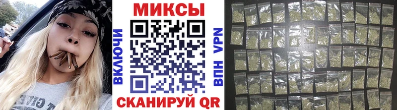 как найти   Северодвинск  blacksprut ССЫЛКА  БУТИРАТ вода 