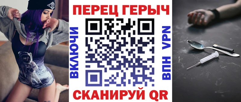 наркотики  Северодвинск  сайты даркнета телеграм  Героин Афган 