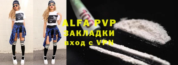 кокаин колумбия Бронницы