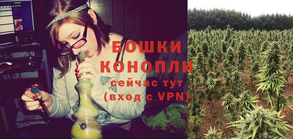 кокаин колумбия Бронницы