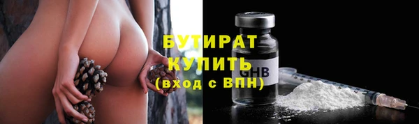 кокаин колумбия Бронницы
