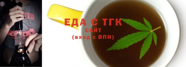 кокаин колумбия Бронницы