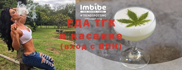 кокаин колумбия Бронницы