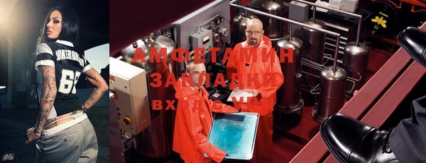 кокаин колумбия Бронницы