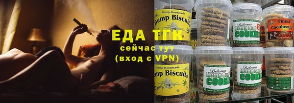 кокаин колумбия Бронницы