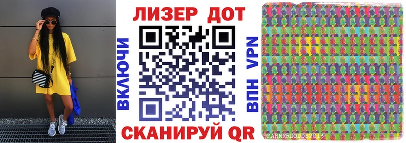 Марки N-bome 1,8мг  где можно купить наркотик  Северодвинск 