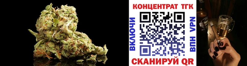 Дистиллят ТГК гашишное масло Северодвинск